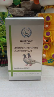 凯拉特强力磷钙丸