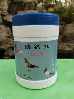 超霸磷钙丸