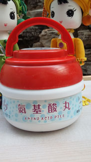 威利尔氨基酸丸