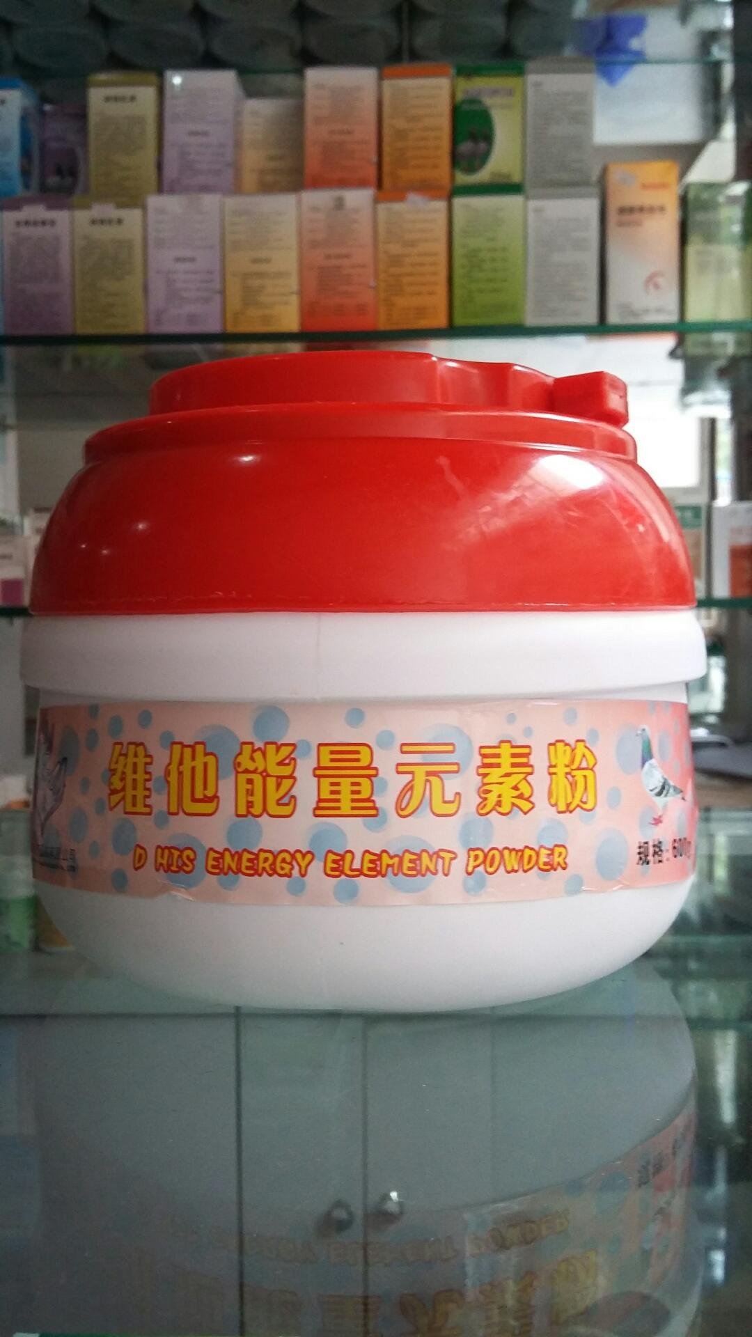 威利尔维他能量元素粉